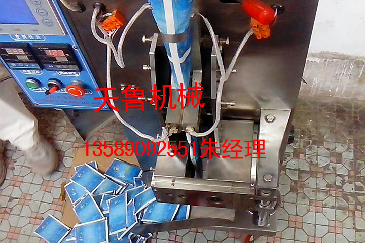 自動顆粒包裝機(jī)封口切斷部位.jpg